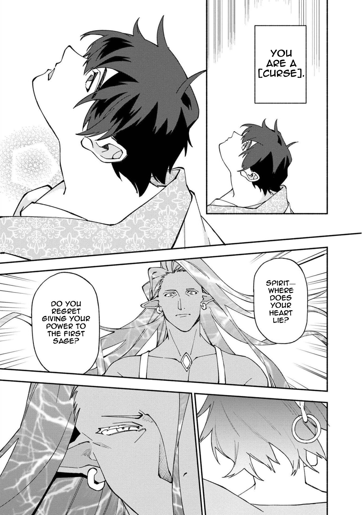 Boku no Kawaii Musume wa Futago no Kenja Chapter 27 14